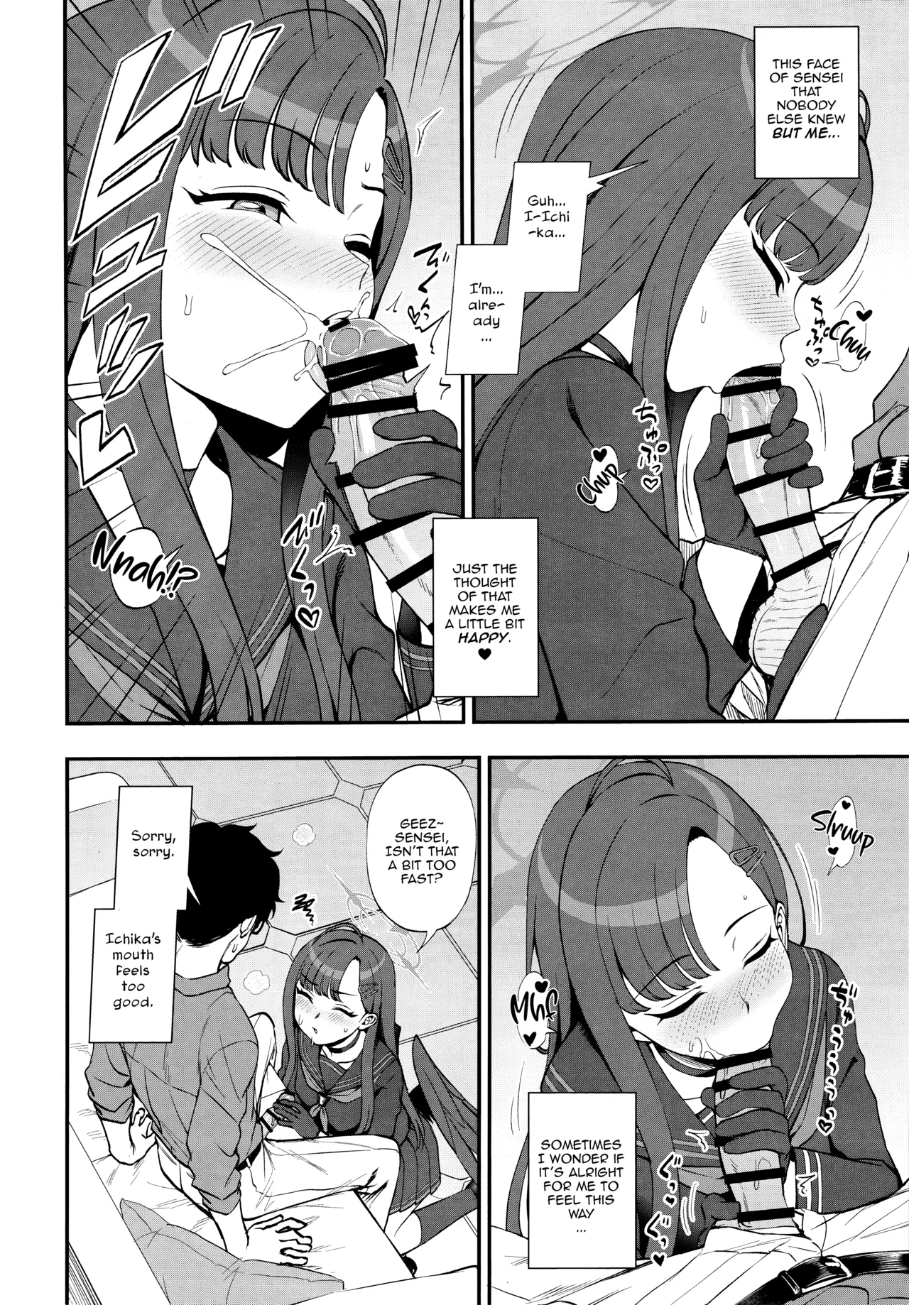 Hentai Manga Comic-Sensei, Got a sec~?-Read-7
